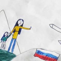 Ивайло Караиванов