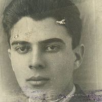 Mehdi Honar