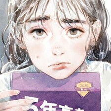 ᴉᴉɥɔoɯǝꓤ✨