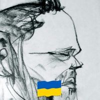 Павло Дінець