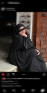 Kawthar