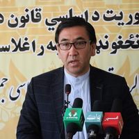 عزیزالله بصیر