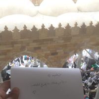 Ňëvëëň ĄßĐallah