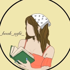 _book_sofii_
