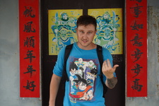 Craig Broughton