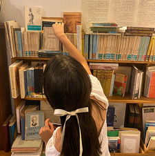 ampi&#x1f9f8;&#x1f90d;