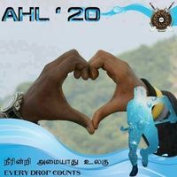 பூ.திருக்குமரப்பாண்டி பஞ்சவர்ணம்