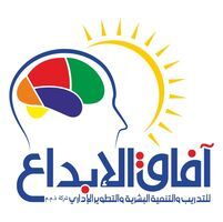 آفاق الإبداع