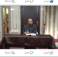 أبوعبد الرحمن