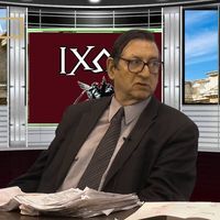 Constantine Chatzigiannakis