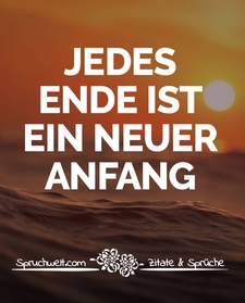 Esined 