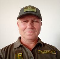 Максим Яремченко