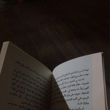آلاء أحمَد