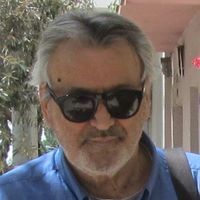 Αλεξανδρος Παπαγεωργιου