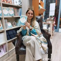 Χριστίνα Γαβρίλη