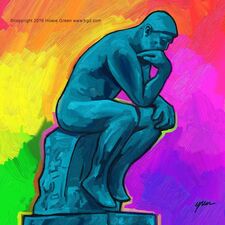 অতি অল্প হইল 