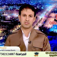 المدرب عبدالرحيم