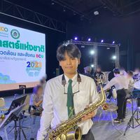 เก็ทจัง เก็ทจัง