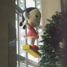 * ｡･ﾟﾟ･sumi ･ﾟﾟ･｡