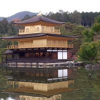 ธูปดำสิบหกดอกโดดๆ ไม่เกี่ยวกับเทีย