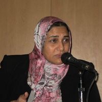 فاطمة عبدالله