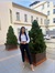 Alexand...