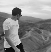 هاميس رحمون