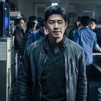 Содмэргэн 'А