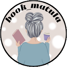 book_matula