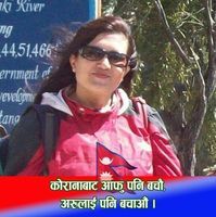 Shanta Khatri