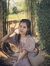 Myint Htet