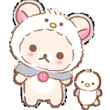 Kuma