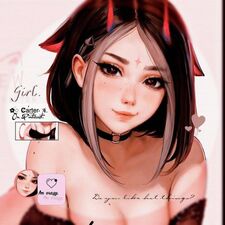 Амина Нефельс