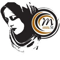 معصومة العبد الرضا