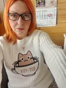 Елка Стефанова