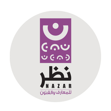 Nazar for Knowledge & Arts 