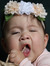 Felice An