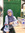 Izatul Hidayati