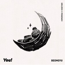 Ocean is busy reading