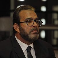 السيد إبراهيم