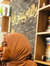 Hiba