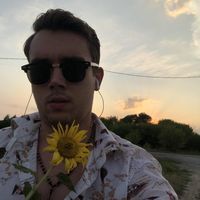 Роман Гондз