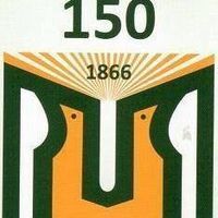 Читалище Устово