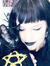 Kelsey