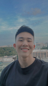 Wei
