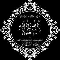 Mohad