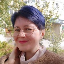 Ірина Пасько