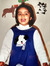 Ayushree