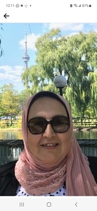 أمينة  الزغبي