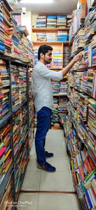 Gireesh